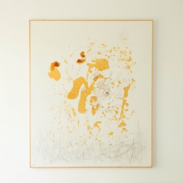 Íntima simplicidad, pintura original de Cèlia Izquierdo de 2007