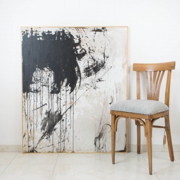 La forma de las caricias, 2006