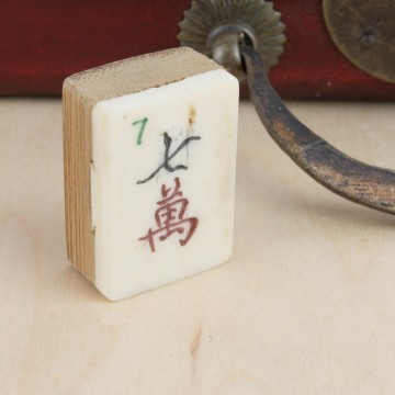 Antiguo juego chino Mahjong