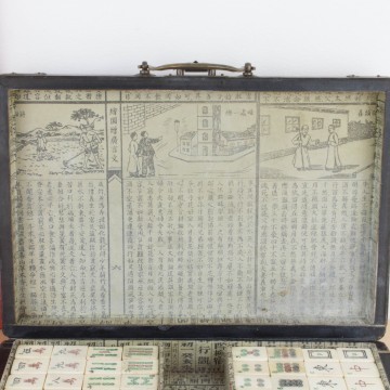 Antiguo juego chino Mahjong