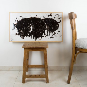 Pintura abstracta, Rumors del passat, 2007